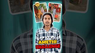 Amethi Village Explore Challenge 😳 | Day 1 Coming Soon 🔥#shorts #minivlog #challenge