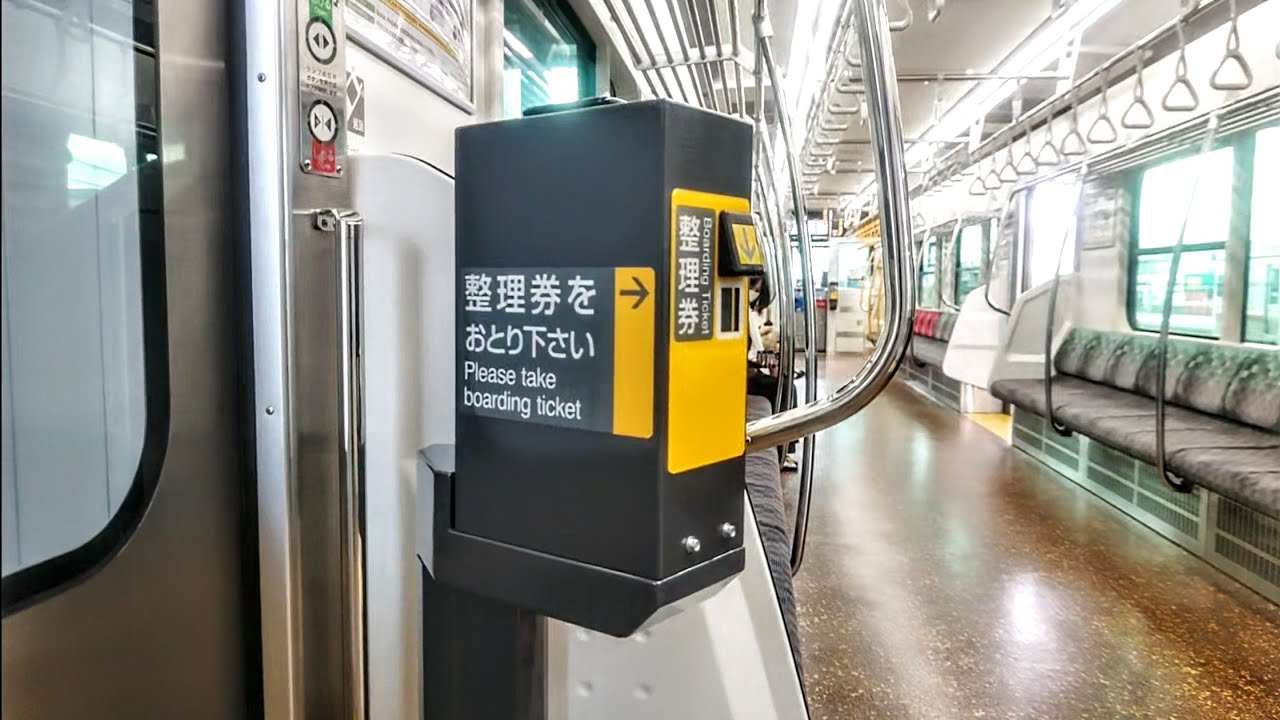 JR宇都宮線(東北本線)】宇都宮〜宝積寺間、左側車窓 Utsunomiya