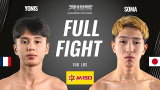 Full Fight l Yonis Venum vs. Soma Rompo l ยอนิส วีนั่มมวยไทย vs. โซมะ ร่มโพธิ์ยิม l RWS