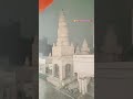 #me barish ka Mausam Hai #mausam #shorte #love #barish ka mausam