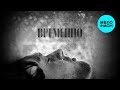 STERVELL - Временно (Single 2025)