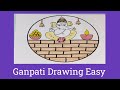 Ganesh ji Drawing Easy For Beginners || How to Draw Ganesh ji Drawing Easy|| Ganesh ji  Drawing