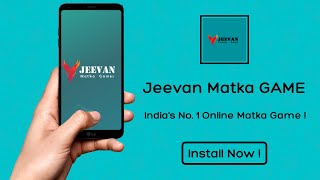 How To Play Online Matka Game | Online Matka Play | Kaise Khele Online Matka | Satta - Matka Game screenshot 1