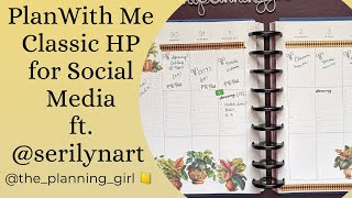 Plan With Me | Classic Happy Planner ft.@SerilynArtShop