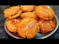 अब बाजार से क्यो लाये आटे में सूजी मिलाकर घर पर बनाए चाय के लिए रोज खाये | Atta Biscuits | Biscuits