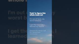 Tame Impala - Loser (lyrics)