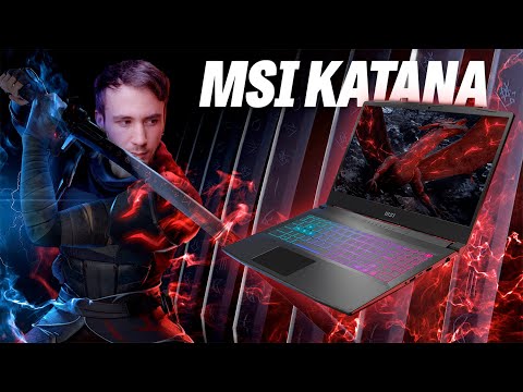 MSI KATANA 15 - Unboxing e recensione