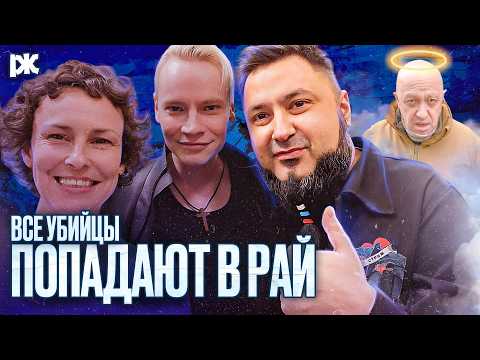 Аким Апачев - Барс