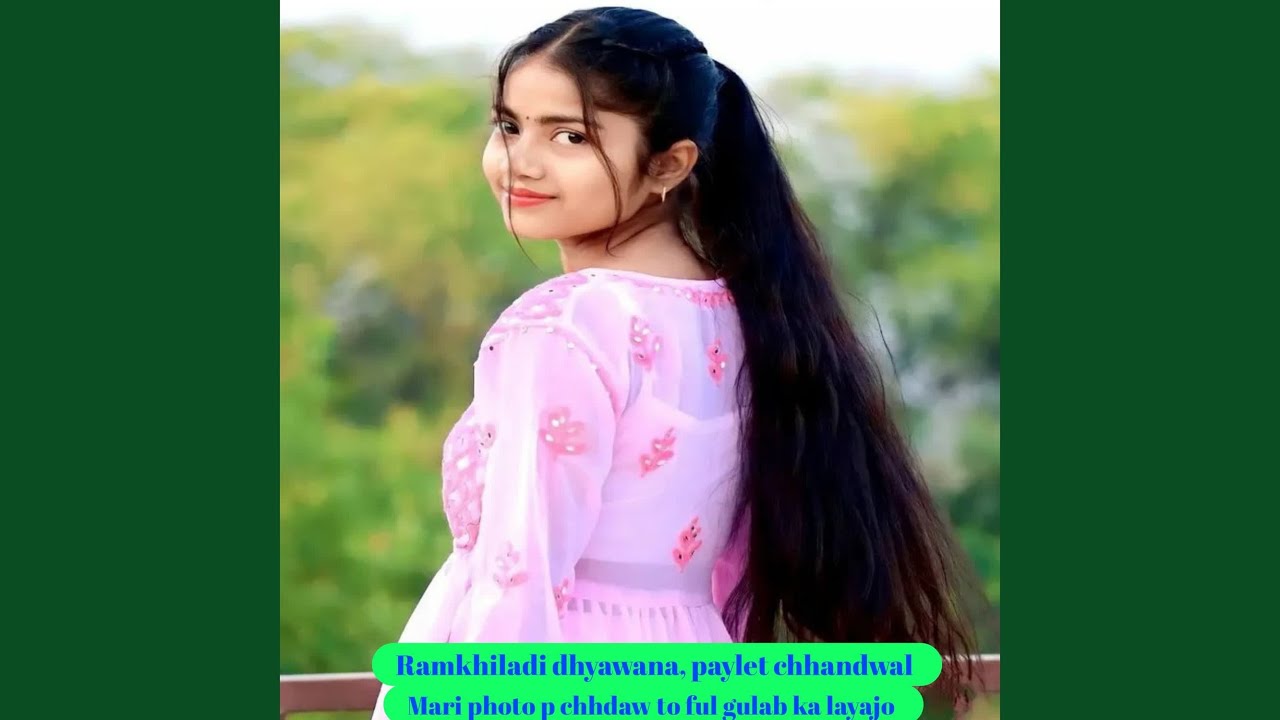 Mari photo p chhdaw to ful gulab ka layajo