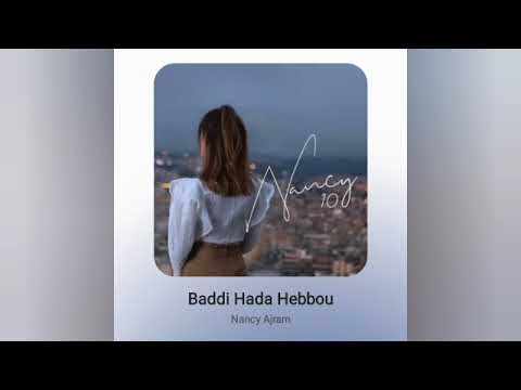 نانسي عجرم بد ي حدا حب و موسيقى      