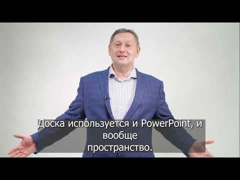Публичные выступления и