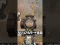 【最新】無料で遊べるBF6バトロワランクモードが熱い -BATTLEFIELD6 シーズン3-BF6実況 -【ソバルト】 #battlefield #SponsoredbyEA