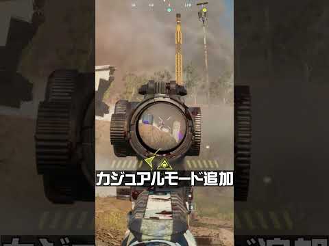 【最新】無料で遊べるBF6バトロワランクモードが熱い -BATTLEFIELD6 シーズン3-BF6実況 -【ソバルト】 #battlefield  #SponsoredbyEA