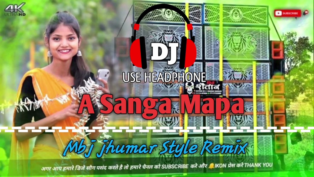 BEST Jhumar DJ Song // A Sanga Mapa (Mbj Style Mix) Red music