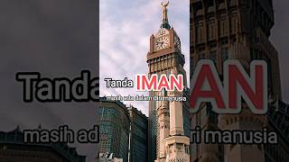 TANDA IMAN MASIH ADA#dakwah #islamic #islam #yearofyou #shorts