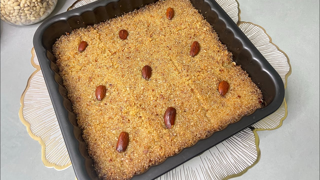 هريسة لوز هريسة حلوة تونسية🇹🇳🇹🇳