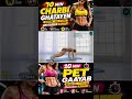 3 Minute Mein Abs Aur Core Workout | Bina Kisi Upkaran Ke