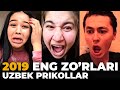 2019 YILNING ENG ZO'R UZBEKCHA PRIKOLLARI