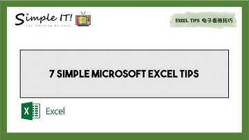 【Excel Tips #1】7 Simple Tips to impress your boss