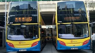 城巴CTB 102P 美孚→筲箕灣 @ 8446 (E)