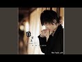 Xusong Mp3 Mp4 Free download