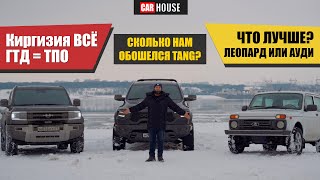 :    ,   .