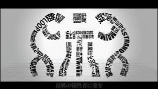 S.I.U - Utattemita / Miyashita Yuu