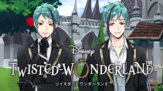 深海の問題児ツインズ、現る！！｜はじめてのツイステ #9