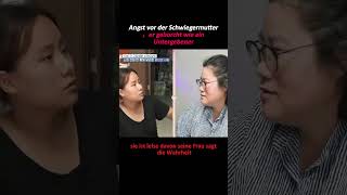 Angst Vor Der Schwiegermutter Er Gehorcht Wie Ein Untergebener