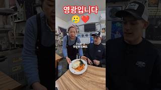 함지박 영상