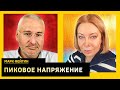 ФЕЙГИН: скоро будет много сюрпризов, ключевым и решающим будет апрель