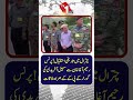 Historic Welcome In Chitral As Sohail Afridi Meets Prince Rahim Aga Khan | TV One USA