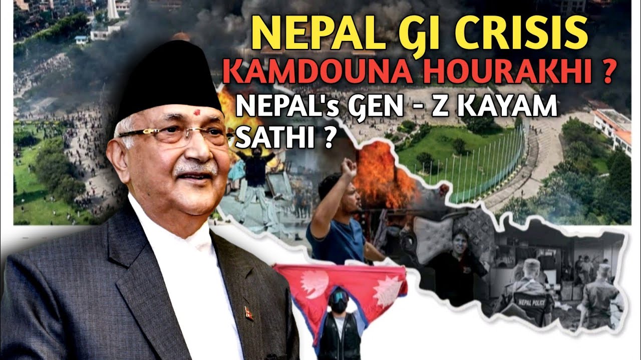 NEPAL 🇳🇵gi CRISIS Kamdouna Hourakhi ?🔥(Explanation in Manipuri)