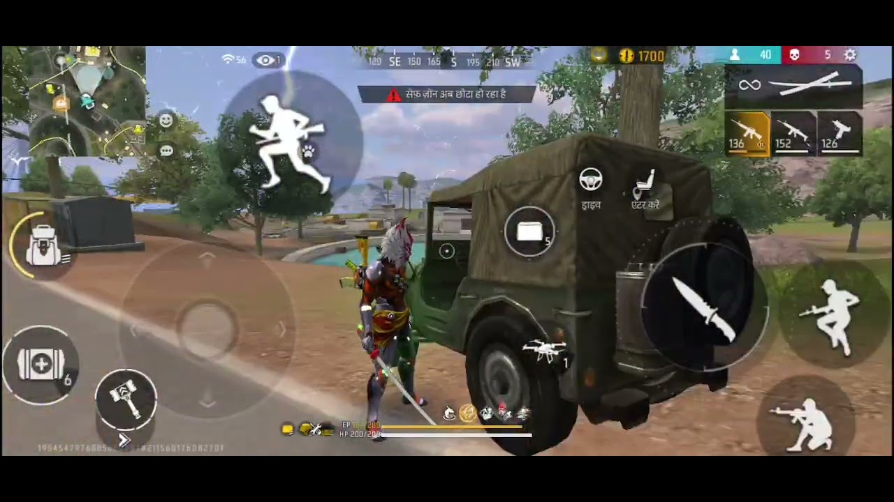 Raj gaming h4z  0001​ 