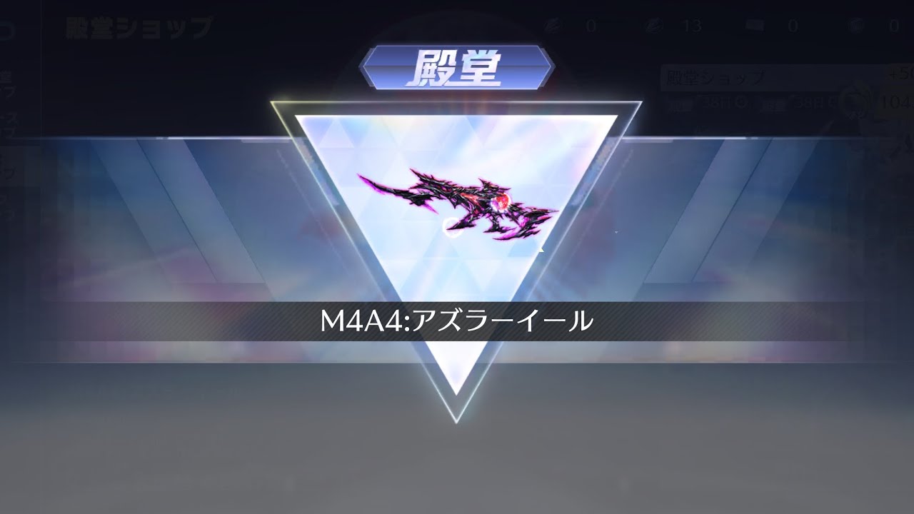 【荒野行動】アズラ団体ぷちキル集