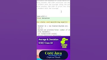 ICSE Class 10: Finding Average & Deviation in Arrays