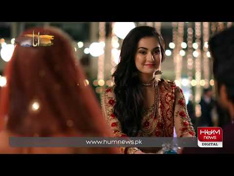 drama-serial-"anaa"-starting-off-tonight-only-on-hum-tv