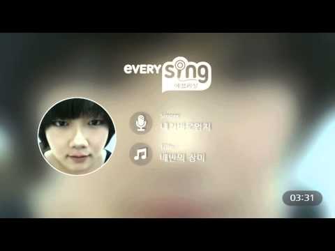 [everysing] 배반의 장미