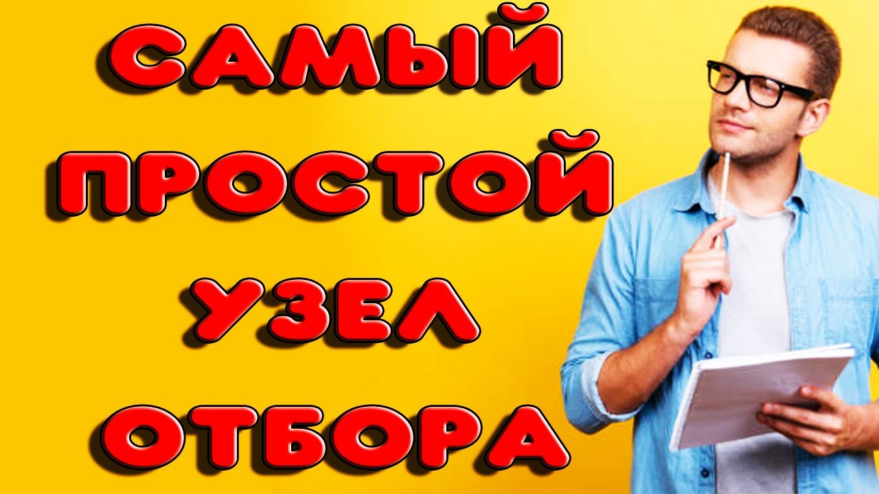 СПРАВИТСЯ ДАЖЕ ТОТ КТО НИ РАЗУ НЕ ДЕЛАЛ САМОГОН. САМЫЙ ПРОСТОЙ И ЛЕГКИЙ ...