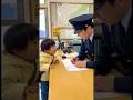 子供がなくしたものは？