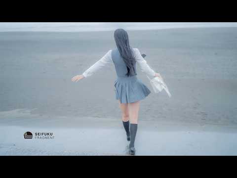 【制服FRAGMENT】月見るいⅦ【4K Cinematic Digest Video】