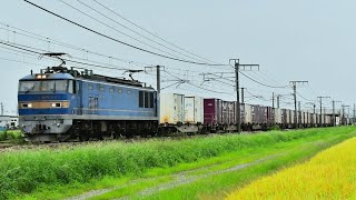 遅4060レ EF510-511