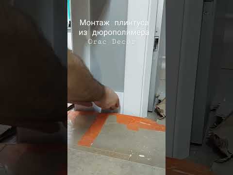 Youtube видео