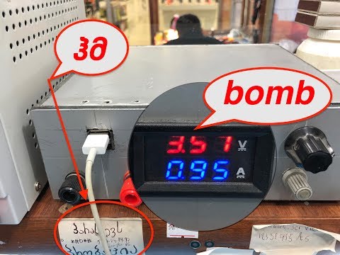 самодельный блок питания-homemade power supply-ბლოკ პიტანია