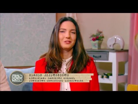 ,,ისტორიის მწვანე ფურცლები\" | როგორ ექცეოდნენ ტყეებს ჩვენი წინაპრები