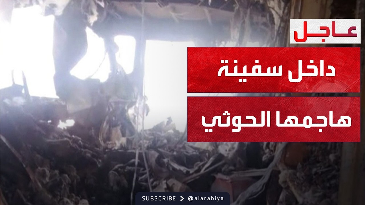 ������� | ������� ���� ��� ��� ���� �� ����� ������ ������ �������� �� ��� ������
 - نشر قبل 6 دقيقة