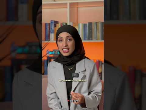 اتفاقية السرية