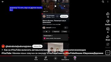 Какие условия сотрудничества по телефону в номер 999