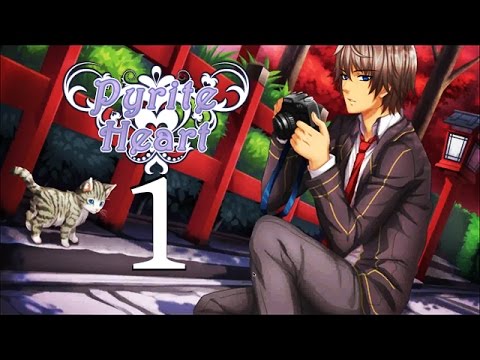 PYRITE HEART: Ryuu route [Part 1]