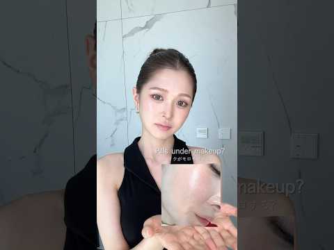 Barrier Cream <strong>Problems</strong>? | 장벽크림의 문제점?